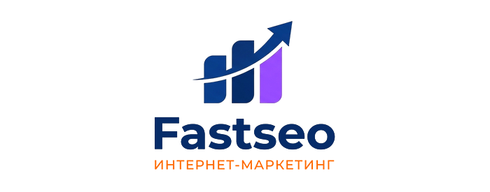 логотип Fastseo