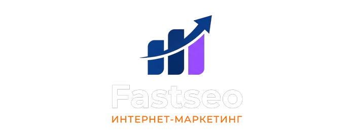 логотип Fastseo